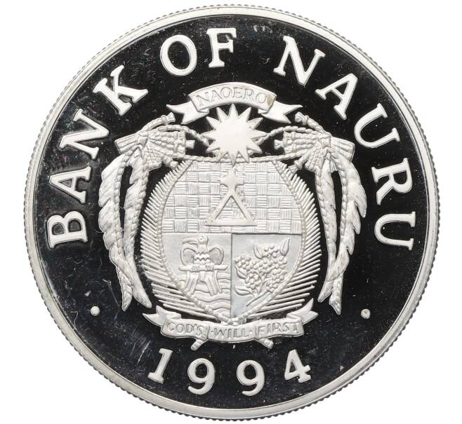 Монета 10 долларов 1994 года Науру «Королева-мать — Осмотр Букингемского дворца после бомбардировки» (Артикул: K12-75283) — Фото №2