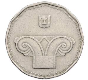 5 новых шекелей 1995 года (JE 5755) Израиль — Фото №2