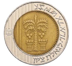 10 новых шекелей 1995 года (JE 5755) Израиль — Фото №2