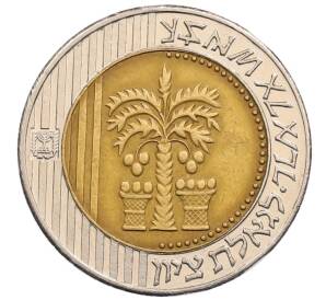 10 новых шекелей 2002 года (JE 5762) Израиль — Фото №2