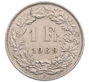 1 франк 1969 года Швейцария — Фото №1