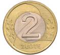 Монета 2 злотых 2007 года Польша (Артикул: T11-33530) — Фото №1