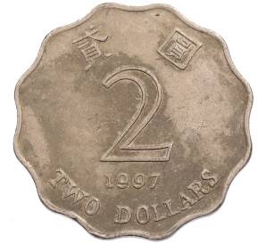 2 доллара 1997 года Гонконг — Фото №1