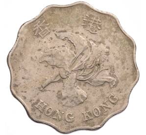 2 доллара 1997 года Гонконг — Фото №2
