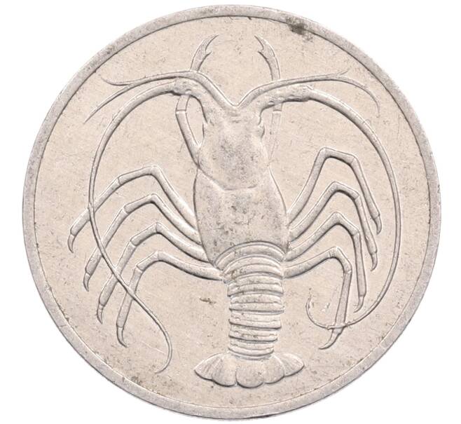 Монета 5 филсов 1984 года Йемен (Артикул: T11-33528) — Фото №2