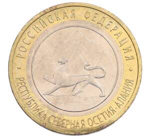 10 рублей 2013 года СПМД «Российская Федерация — Республика Северная Осетия-Алания» — Фото №1