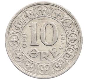 10 эре 1910 года Дания — Фото №1