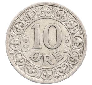 10 эре 1907 года Дания — Фото №1