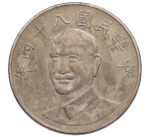 10 долларов 1995 года Тайвань — Фото №1