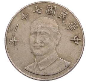 10 долларов 1982 года Тайвань