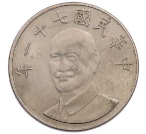 10 долларов 1982 года Тайвань — Фото №1