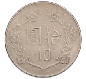 10 долларов 1982 года Тайвань — Фото №2