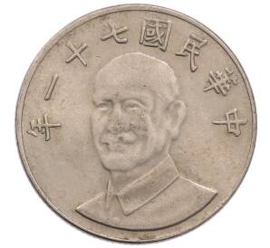 10 долларов 1982 года Тайвань