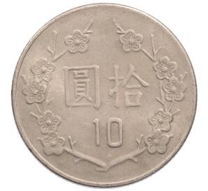 10 долларов 1982 года Тайвань