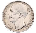 Монета 10 лир 1927 года Италия (Артикул: K10-10641) — Фото №2