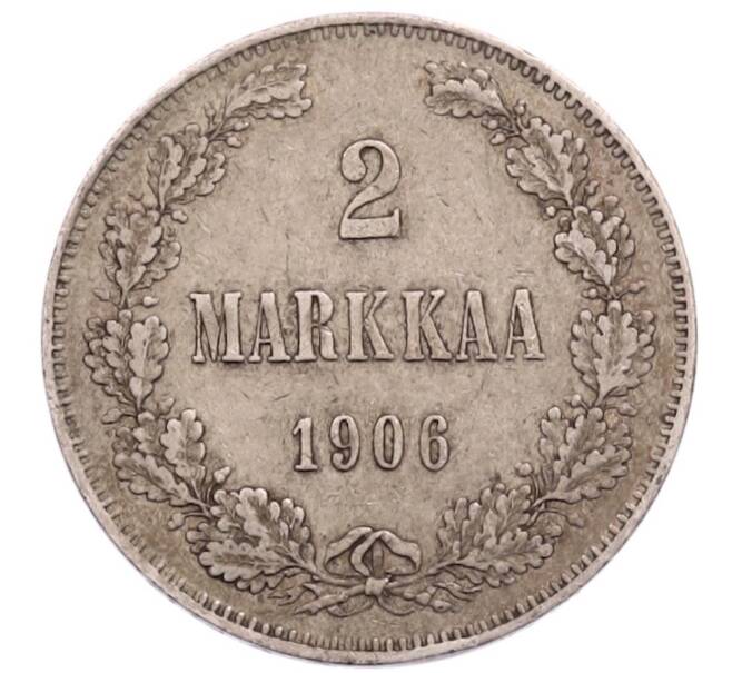 Монета 2 марки 1906 года Русская Финляндия (Артикул: K10-10646) — Фото №1