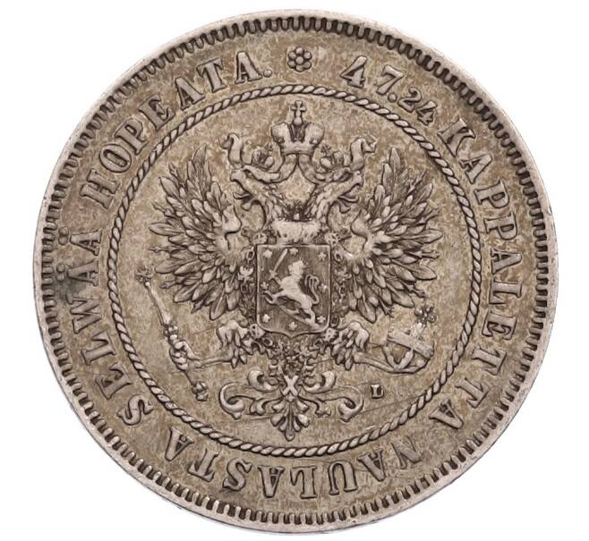 Монета 2 марки 1906 года Русская Финляндия (Артикул: K10-10646) — Фото №2