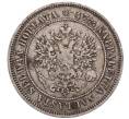 Монета 2 марки 1874 года Русская Финляндия (Артикул: K10-10653) — Фото №2