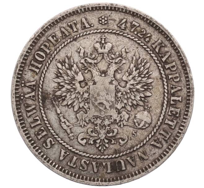 Монета 2 марки 1874 года Русская Финляндия (Артикул: K10-10653) — Фото №2