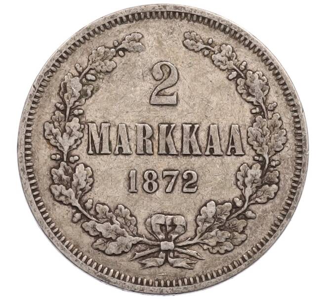 Монета 2 марки 1872 года Русская Финляндия (Артикул: K10-10663) — Фото №1