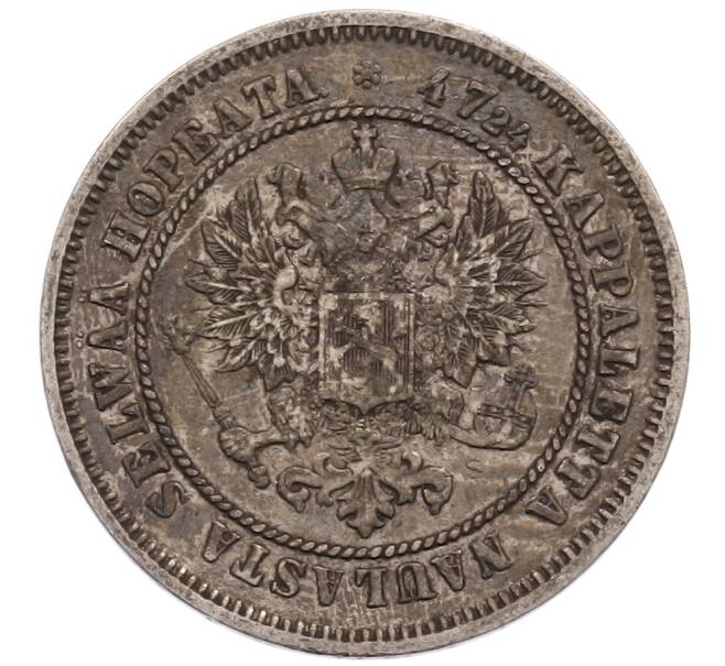 Монета 2 марки 1872 года Русская Финляндия (Артикул: K10-10663) — Фото №2