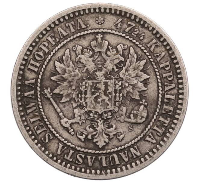 Монета 2 марки 1870 года Русская Финляндия (Артикул: K10-10669) — Фото №2