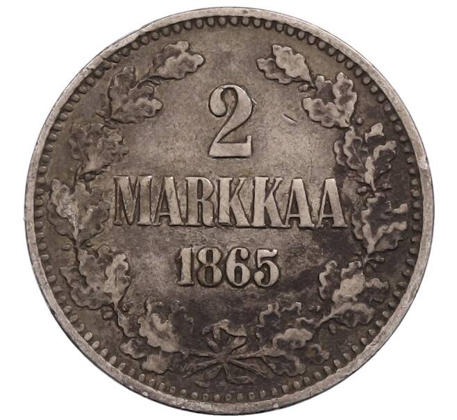 Монета 2 марки 1865 года Русская Финляндия (Артикул: K10-10676) — Фото №1