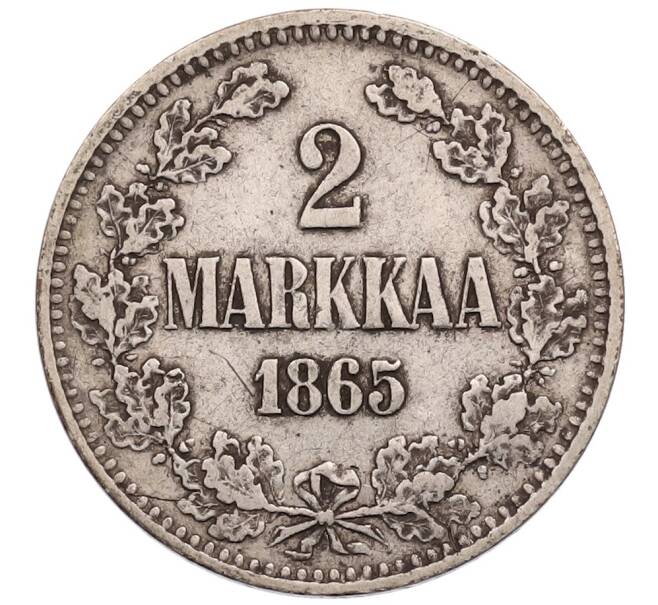 Монета 2 марки 1865 года Русская Финляндия (Артикул: K10-10678) — Фото №1