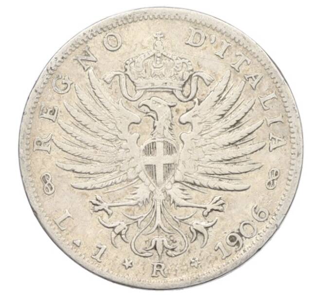 Монета 1 лира 1906 года Италия (Артикул: K10-10773) — Фото №1