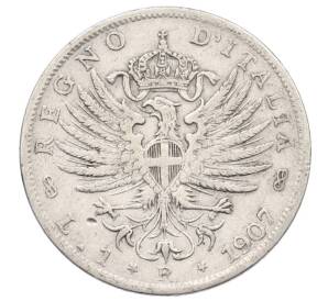 1 лира 1907 года Италия — Фото №1