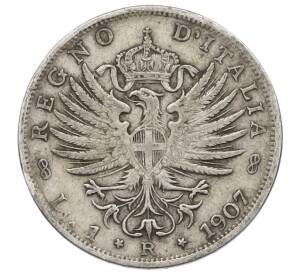 1 лира 1907 года Италия — Фото №1