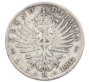 1 лира 1907 года Италия — Фото №1
