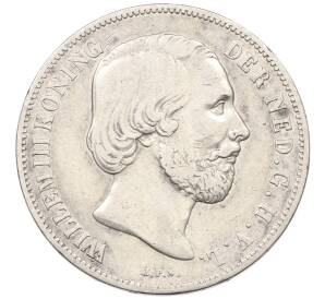 1 гульден 1851 года Нидерланды — Фото №2