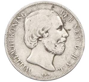 1 гульден 1863 года Нидерланды — Фото №2