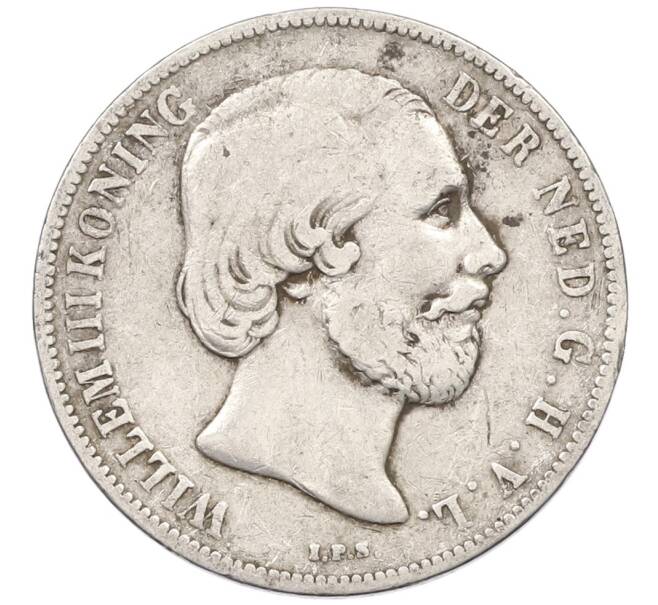 Монета 1 гульден 1863 года Нидерланды (Артикул: K10-10785) — Фото №2