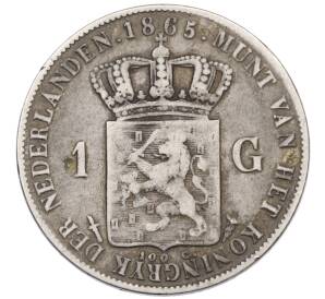 1 гульден 1865 года Нидерланды — Фото №1