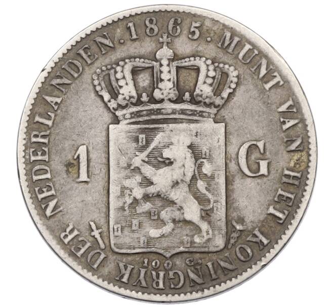 Монета 1 гульден 1865 года Нидерланды (Артикул: K10-10786) — Фото №1
