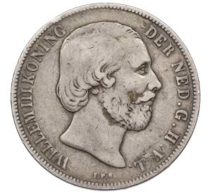 1 гульден 1865 года Нидерланды — Фото №2