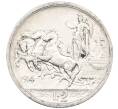 Монета 2 лиры 1914 года Италия (Артикул: K10-10787) — Фото №1