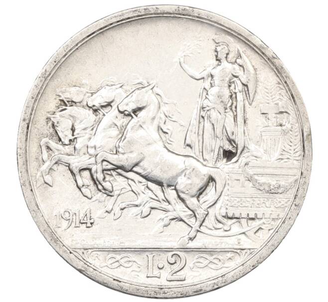 Монета 2 лиры 1914 года Италия (Артикул: K10-10787) — Фото №1