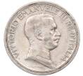 Монета 2 лиры 1914 года Италия (Артикул: K10-10787) — Фото №2