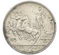 Монета 2 лиры 1915 года Италия (Артикул: K10-10791) — Фото №1