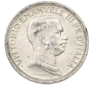 2 лиры 1915 года Италия — Фото №2