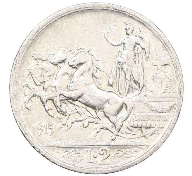 Монета 2 лиры 1915 года Италия (Артикул: K10-10793) — Фото №1