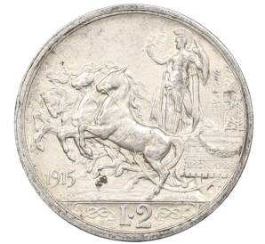 2 лиры 1915 года Италия — Фото №1