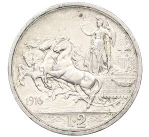 2 лиры 1916 года Италия — Фото №1