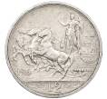 Монета 2 лиры 1916 года Италия (Артикул: K10-10798) — Фото №1