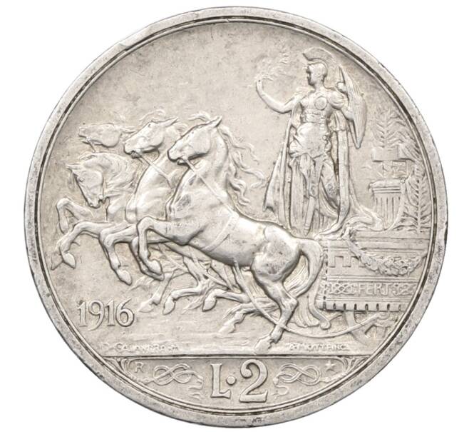 Монета 2 лиры 1916 года Италия (Артикул: K10-10798) — Фото №1
