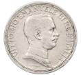 Монета 2 лиры 1916 года Италия (Артикул: K10-10798) — Фото №2
