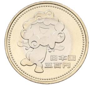 500 йен 2025 года Япония «Выставка 2025 в Осаке» — Фото №1